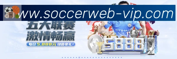 App界面